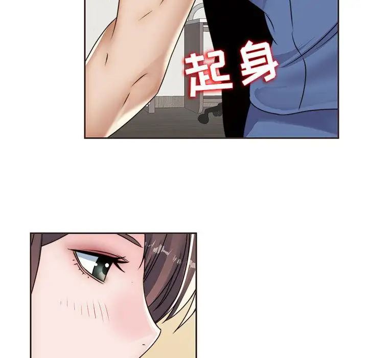 全都给你第12章