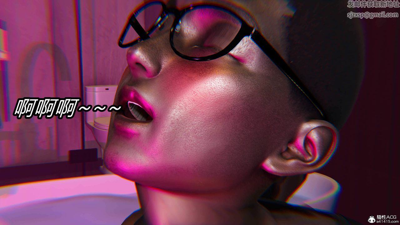 [3D]逆转第三季第26话