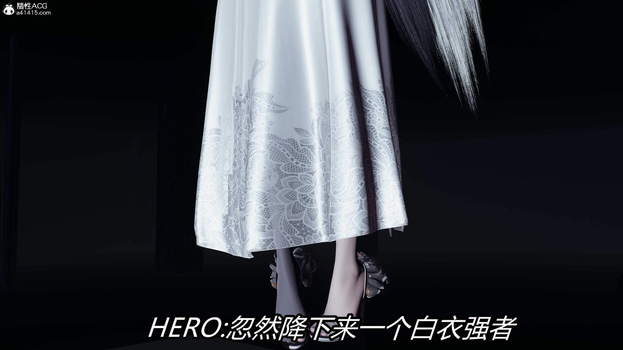 [3D]逆转第三季第27话