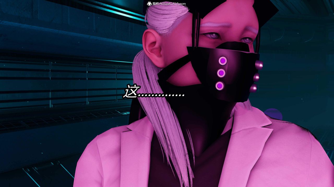 [3D]逆转第三季第27话