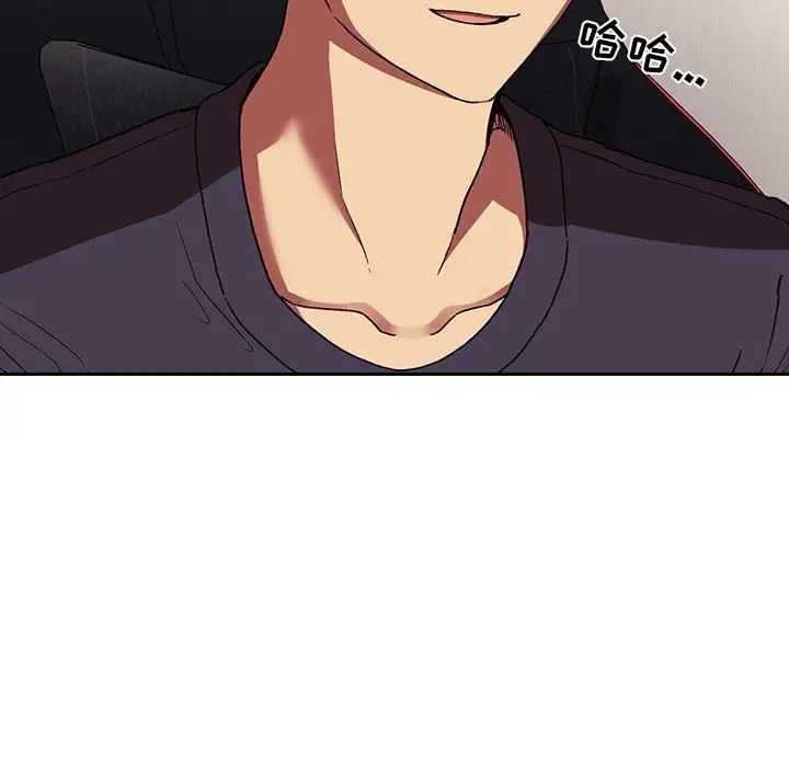 欢迎进入梦幻直播间第42话