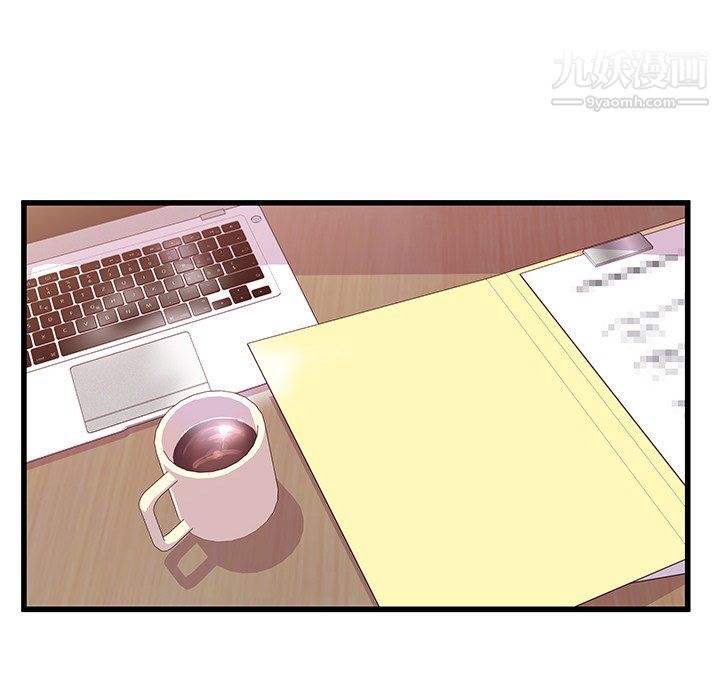 他们难以启齿的关系第12话