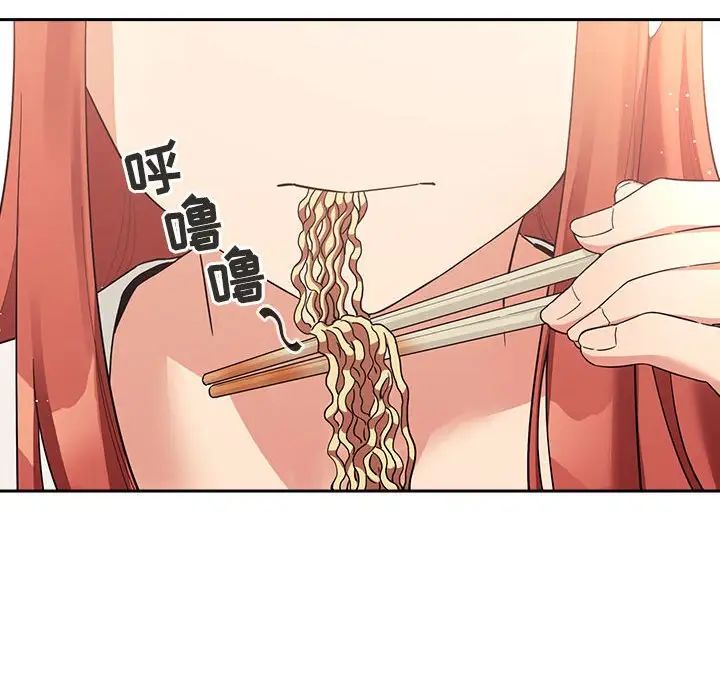 欢迎进入梦幻直播间第43话