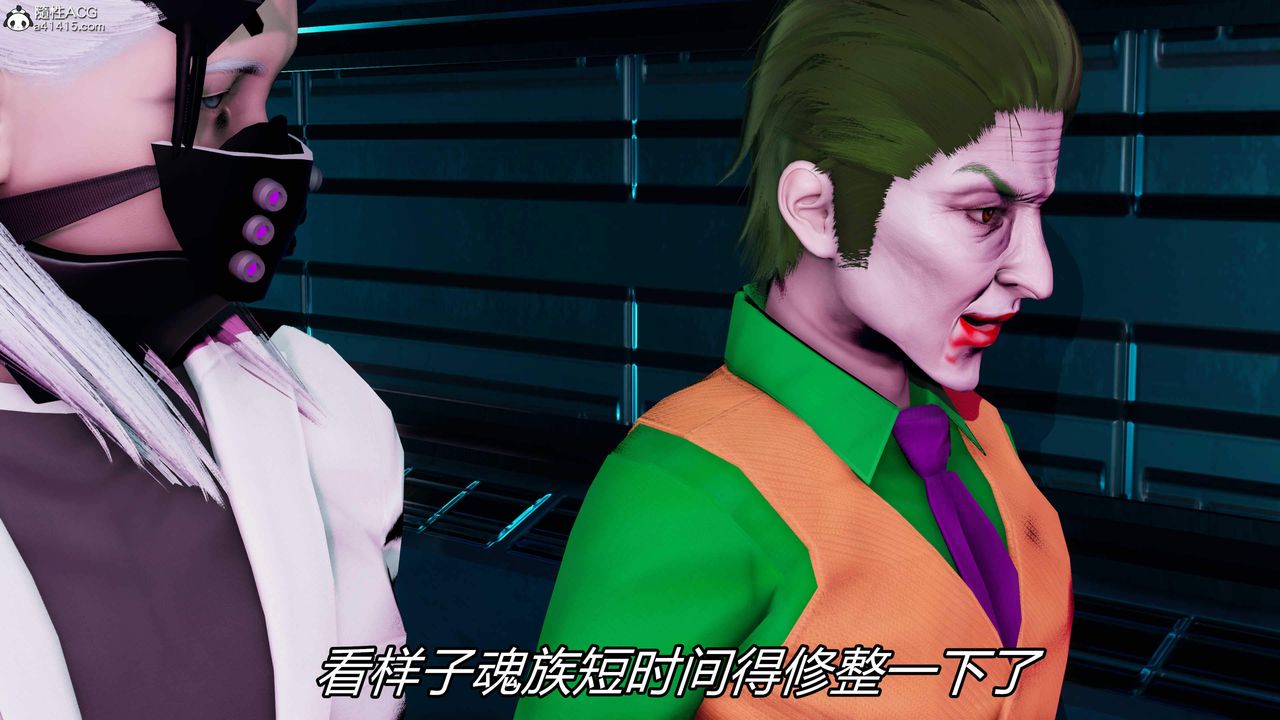 [3D]逆转第三季第28话