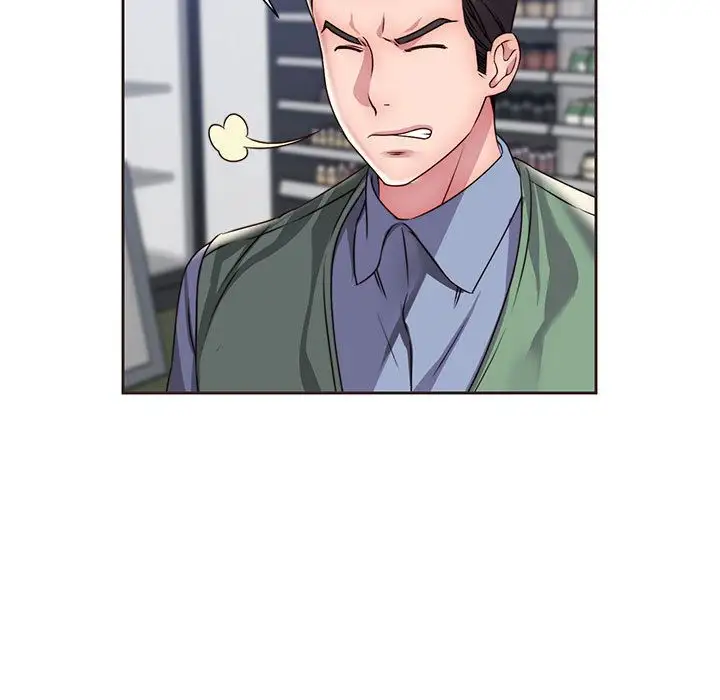 全都给你第14章