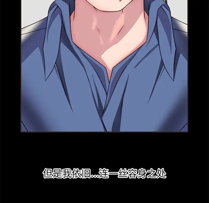 全都给你第14章