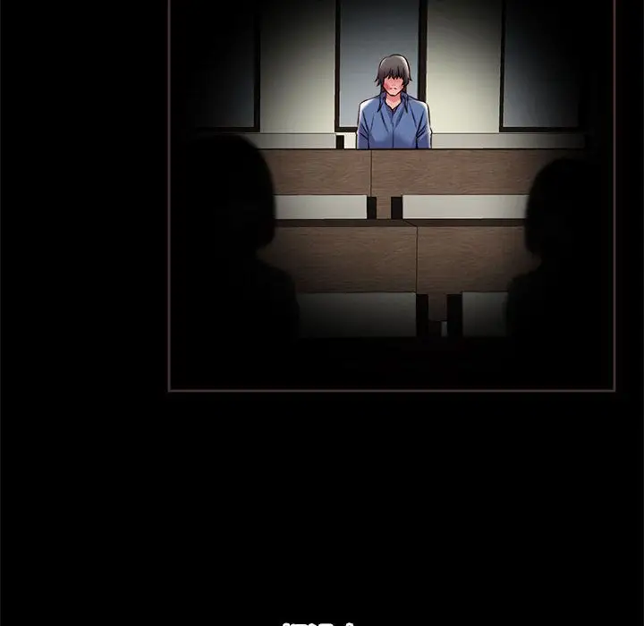 全都给你第14章