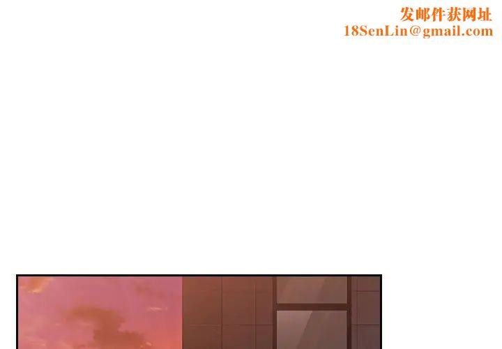 欢迎进入梦幻直播间第44话