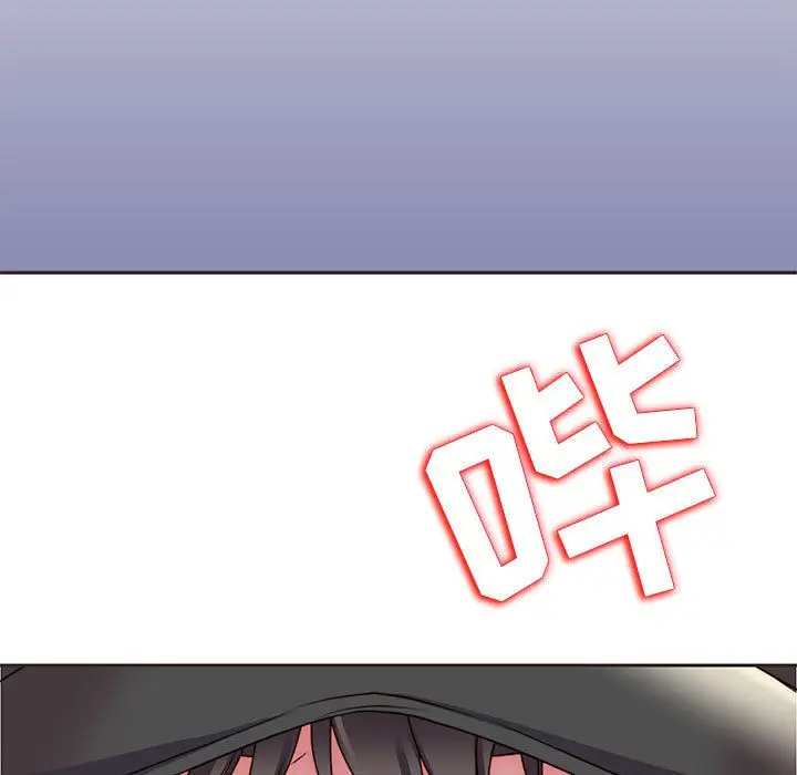 全都给你第14章