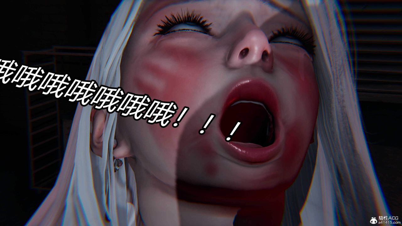 [3D]逆转第三季第29话