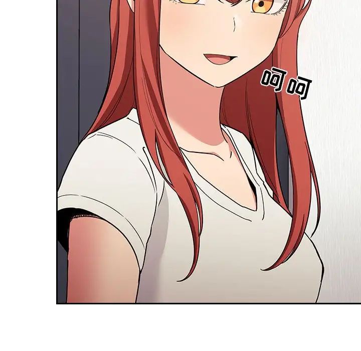 欢迎进入梦幻直播间第44话