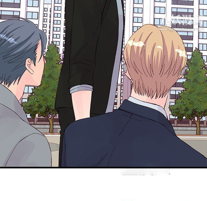 他们难以启齿的关系第15话