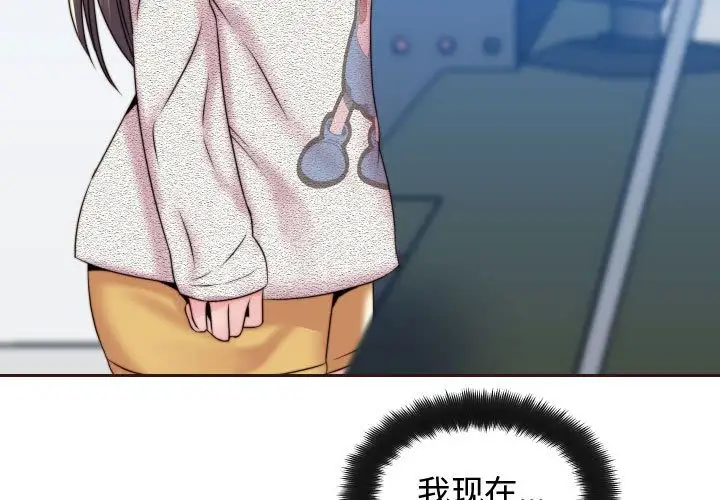 全都给你第15章