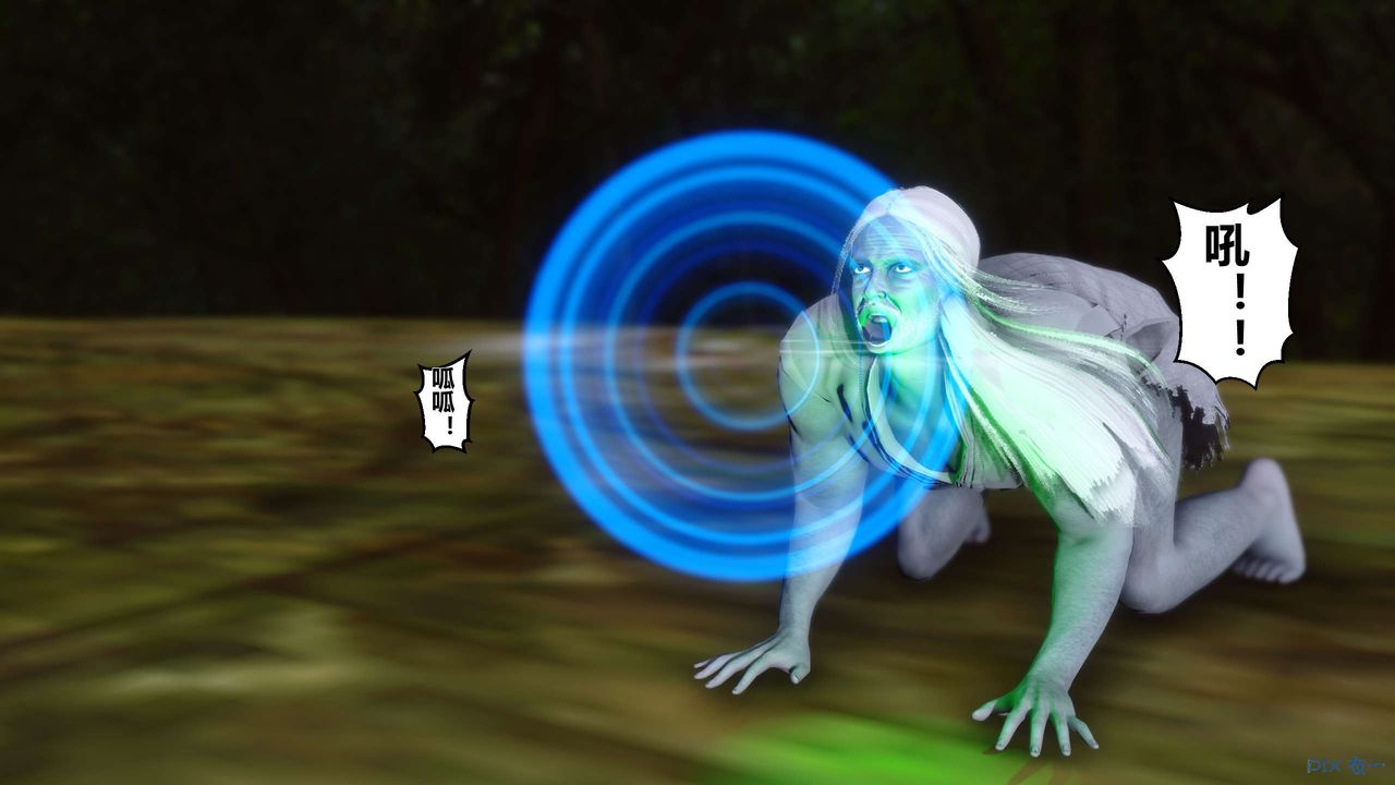 [3D]黄蓉传第44话