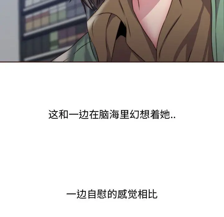 全都给你第15章