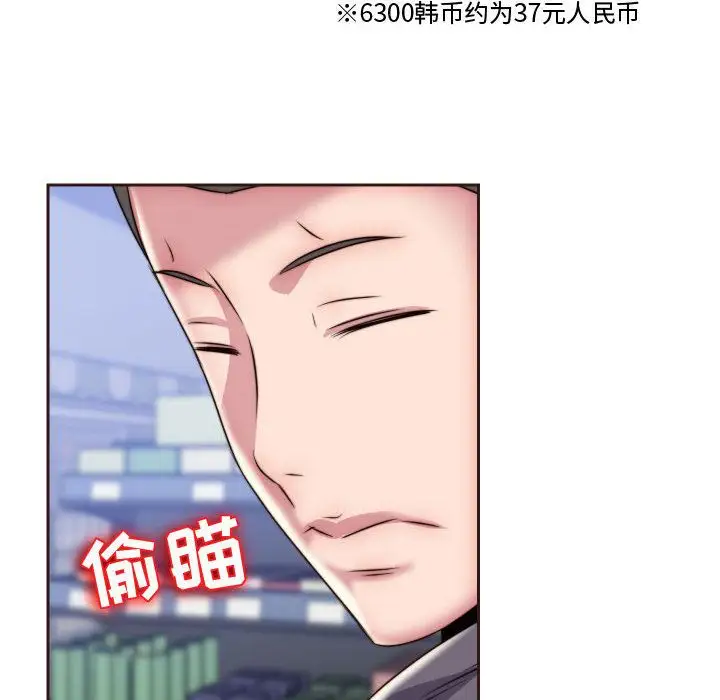 全都给你第15章