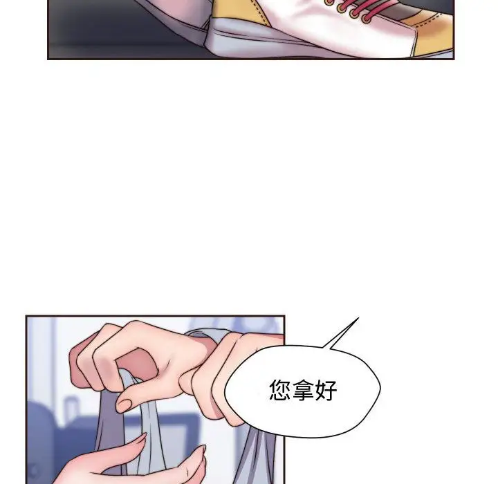 全都给你第15章