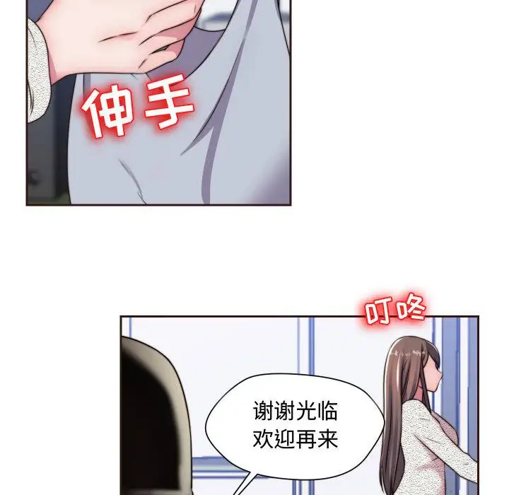 全都给你第15章