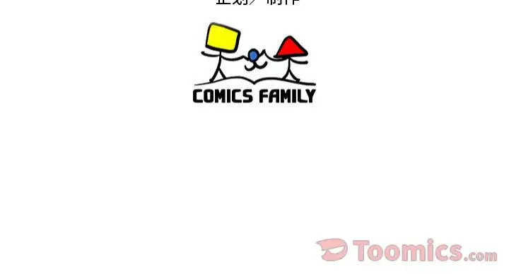 全都给你第15章