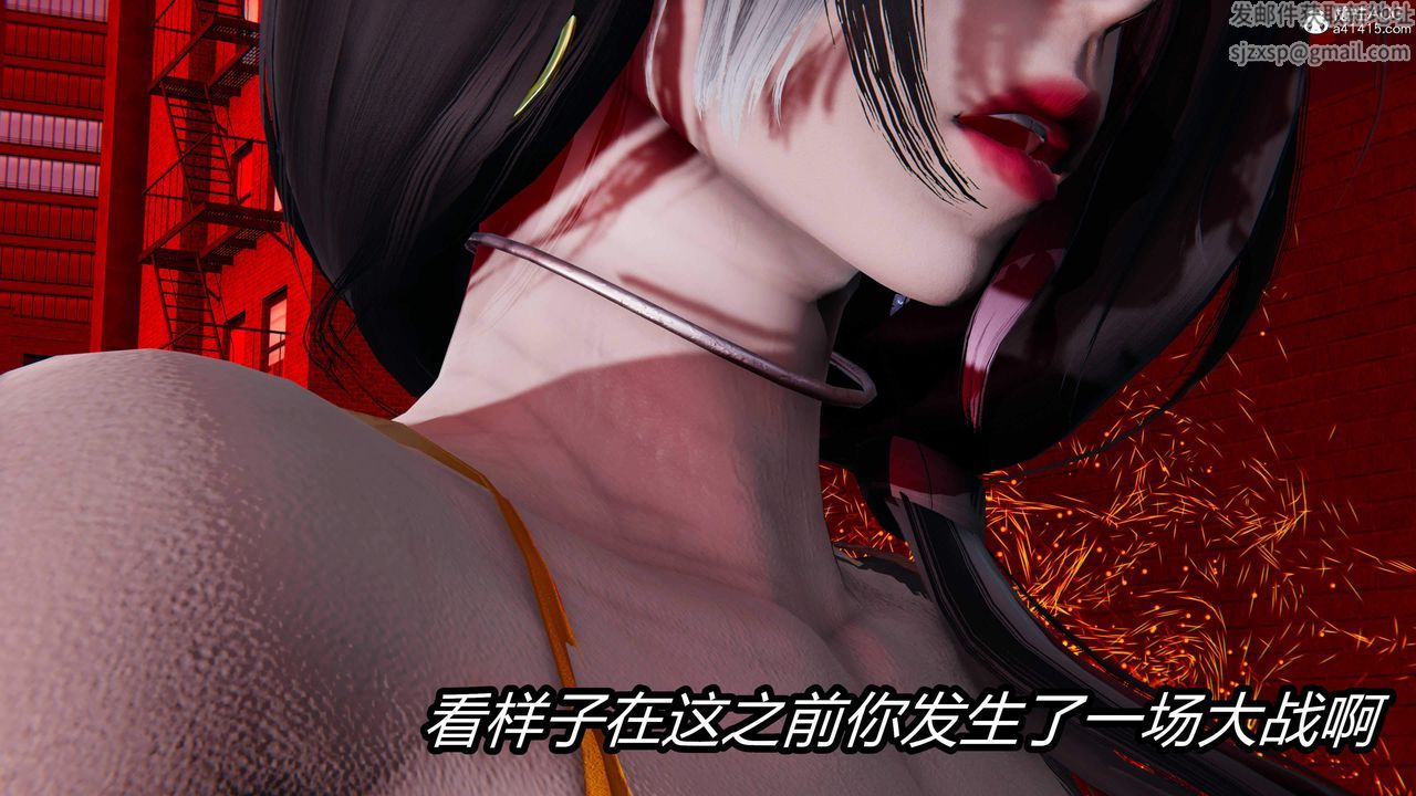 [3D]逆转第三季第30话