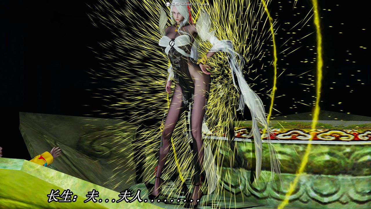 [3D]逆转第三季第31话