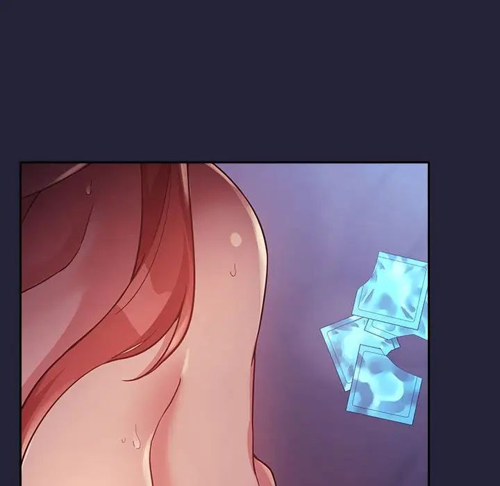 欢迎进入梦幻直播间第47话