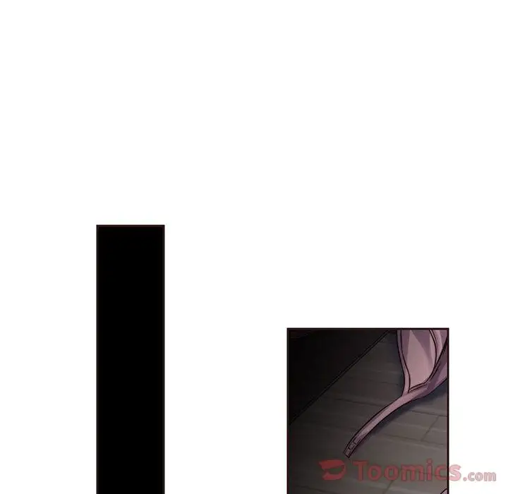 全都给你第16章