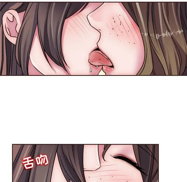 全都给你第16章