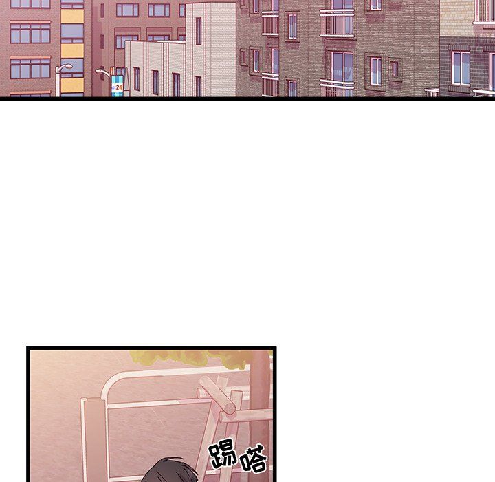 他们难以启齿的关系第19话