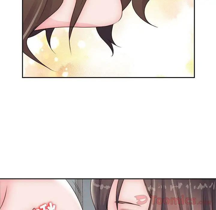 全都给你第17章