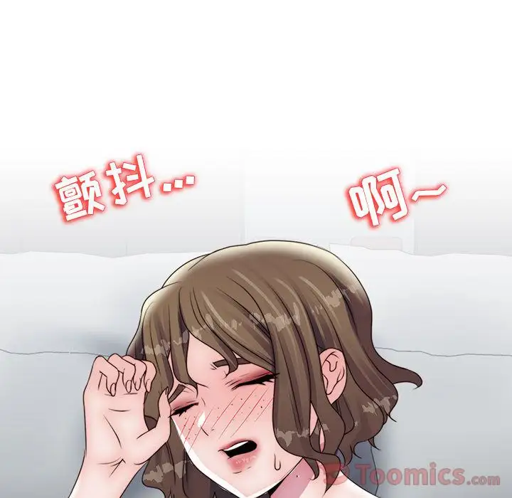 全都给你第17章