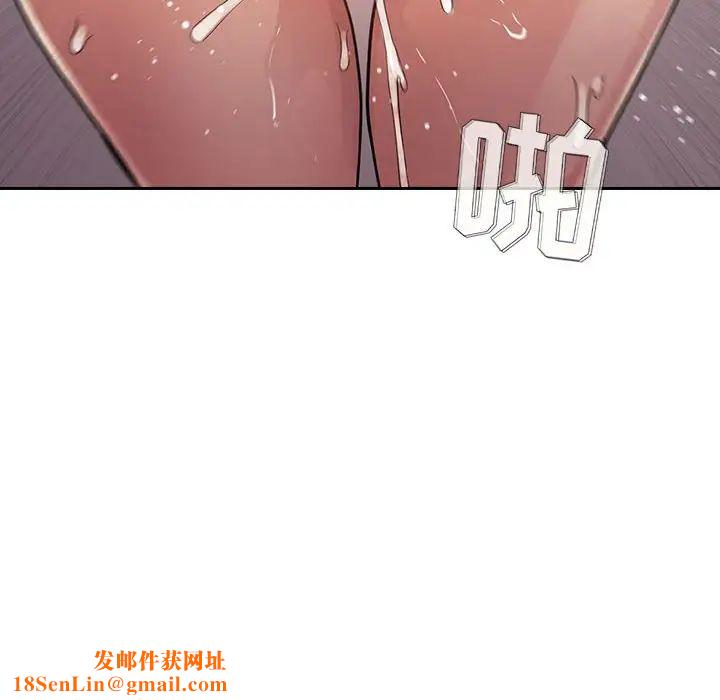 欢迎进入梦幻直播间第49话