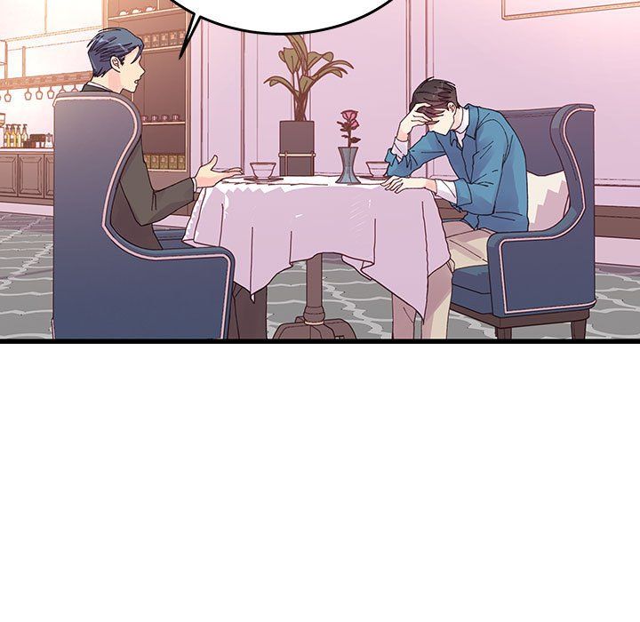 他们难以启齿的关系第22话