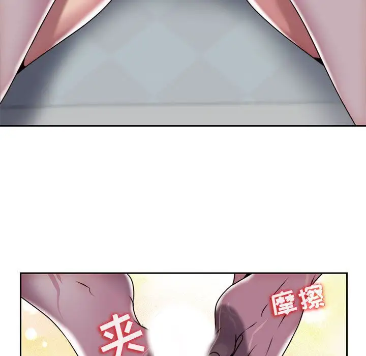 全都给你第18章