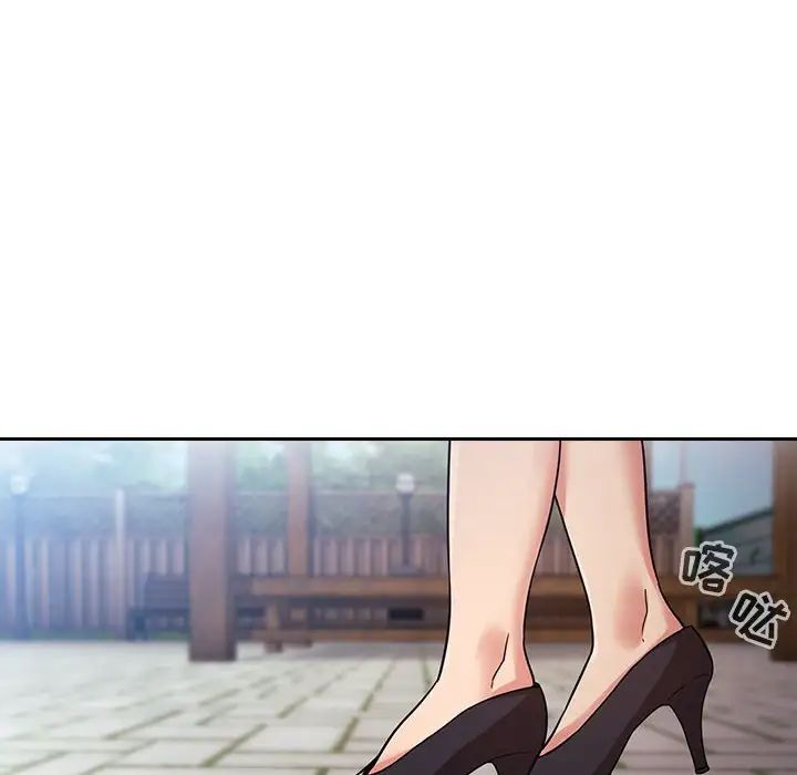 欢迎进入梦幻直播间第50话