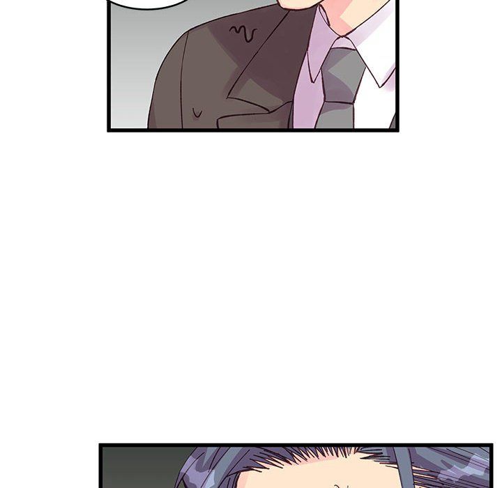 他们难以启齿的关系第23话