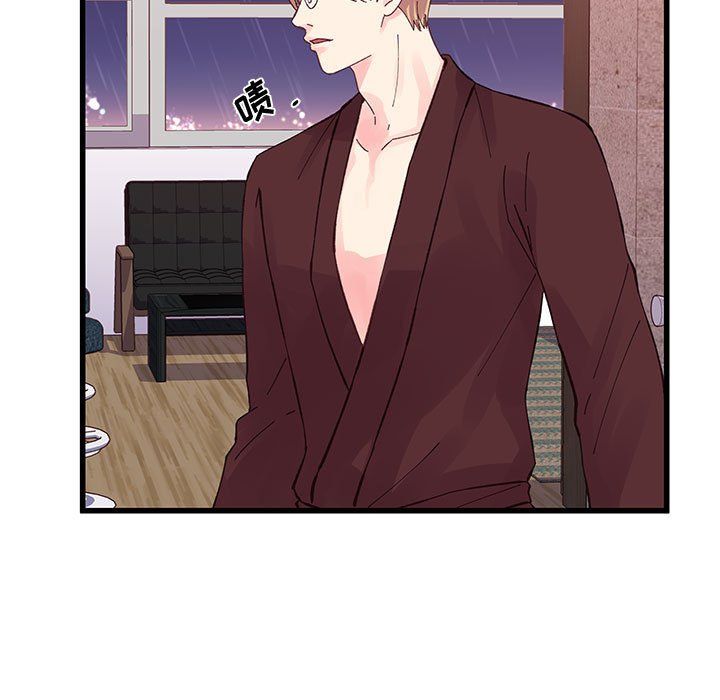 他们难以启齿的关系第23话