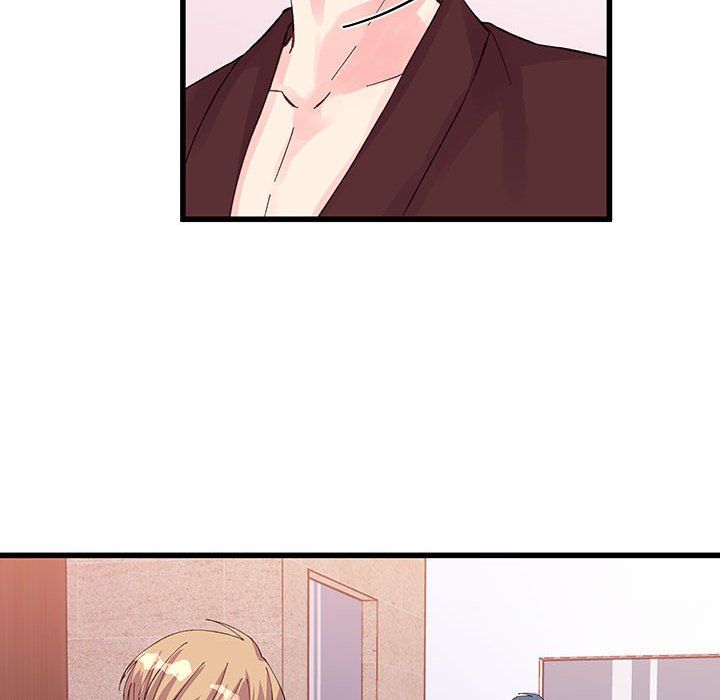 他们难以启齿的关系第23话