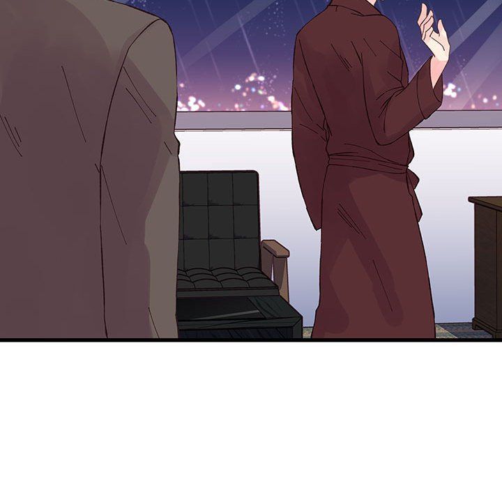 他们难以启齿的关系第23话