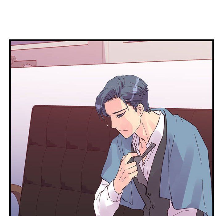 他们难以启齿的关系第23话