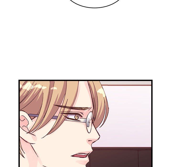 他们难以启齿的关系第23话