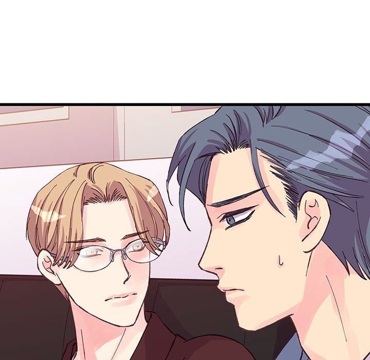 他们难以启齿的关系第23话