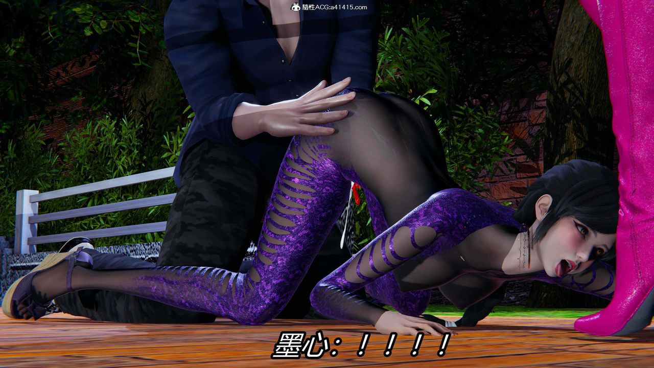 [3D]逆转第三季第35话