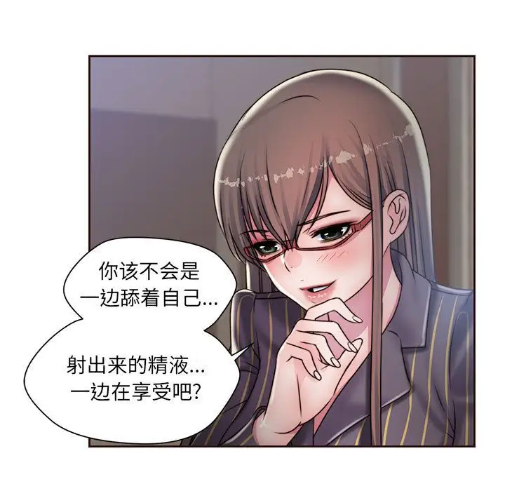 全都给你第19章