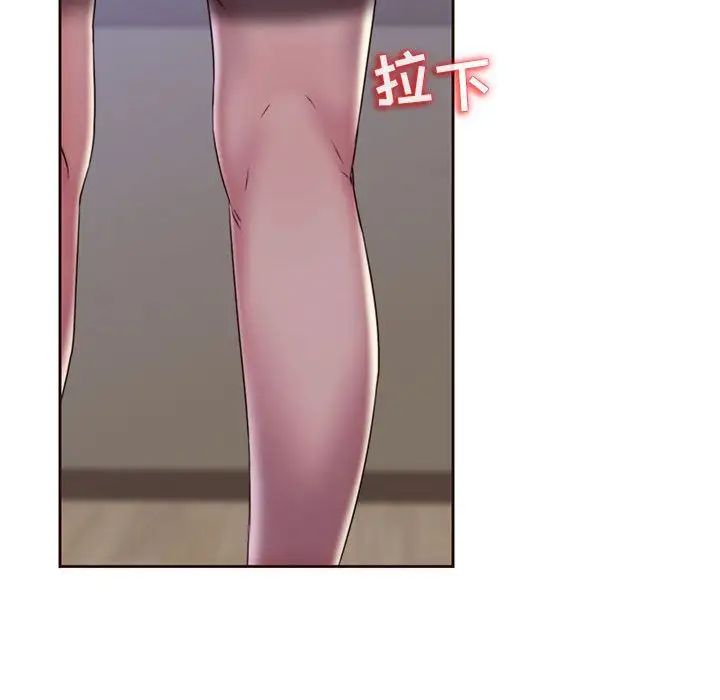 全都给你第19章