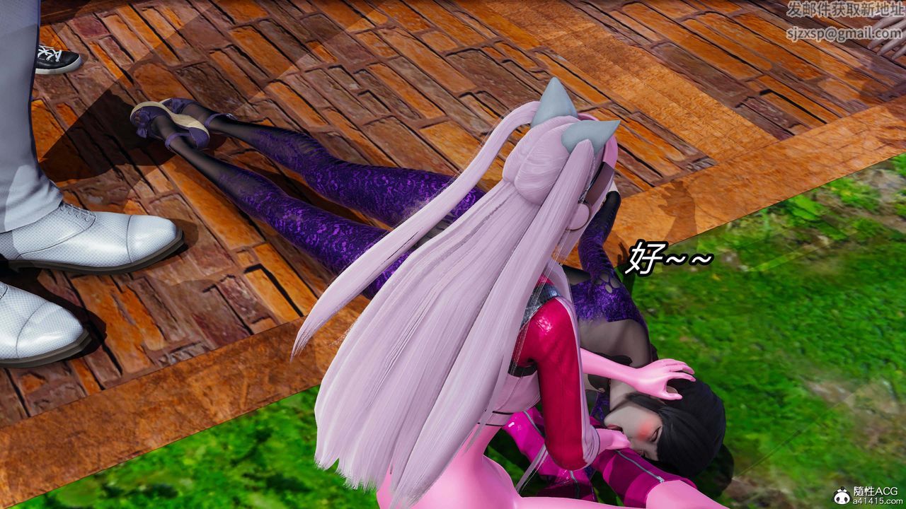 [3D]逆转第三季第35话