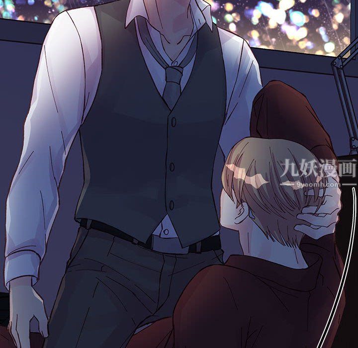 他们难以启齿的关系第24话