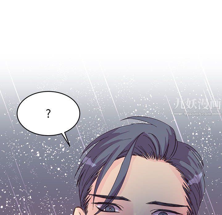 他们难以启齿的关系第24话