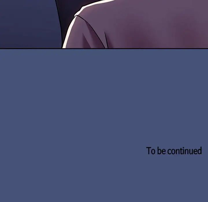 欢迎进入梦幻直播间第51话