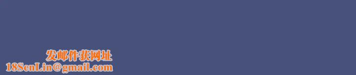 欢迎进入梦幻直播间第51话